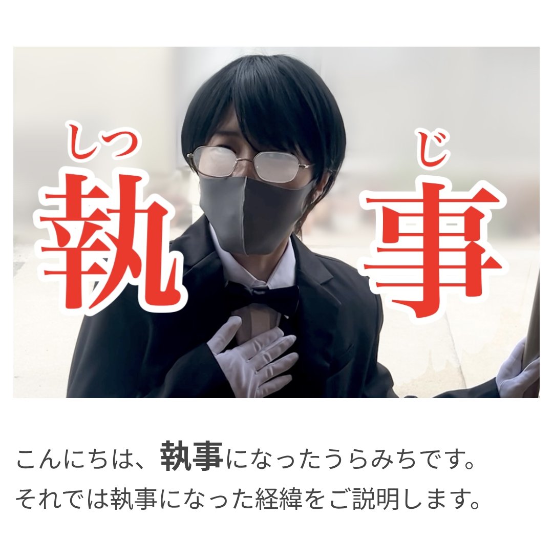 オモコロ tweet media