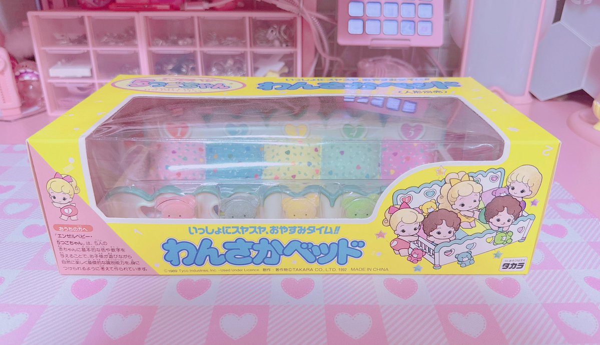 m (@sakamo1111) / Posts / X