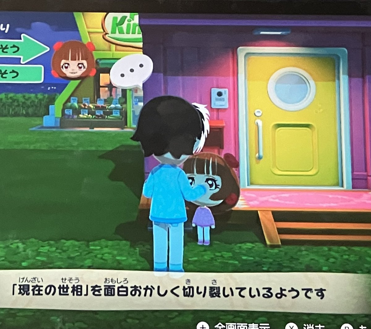 buchimaruvvv's tweet photo. https://t.co/4EQJnc35j0