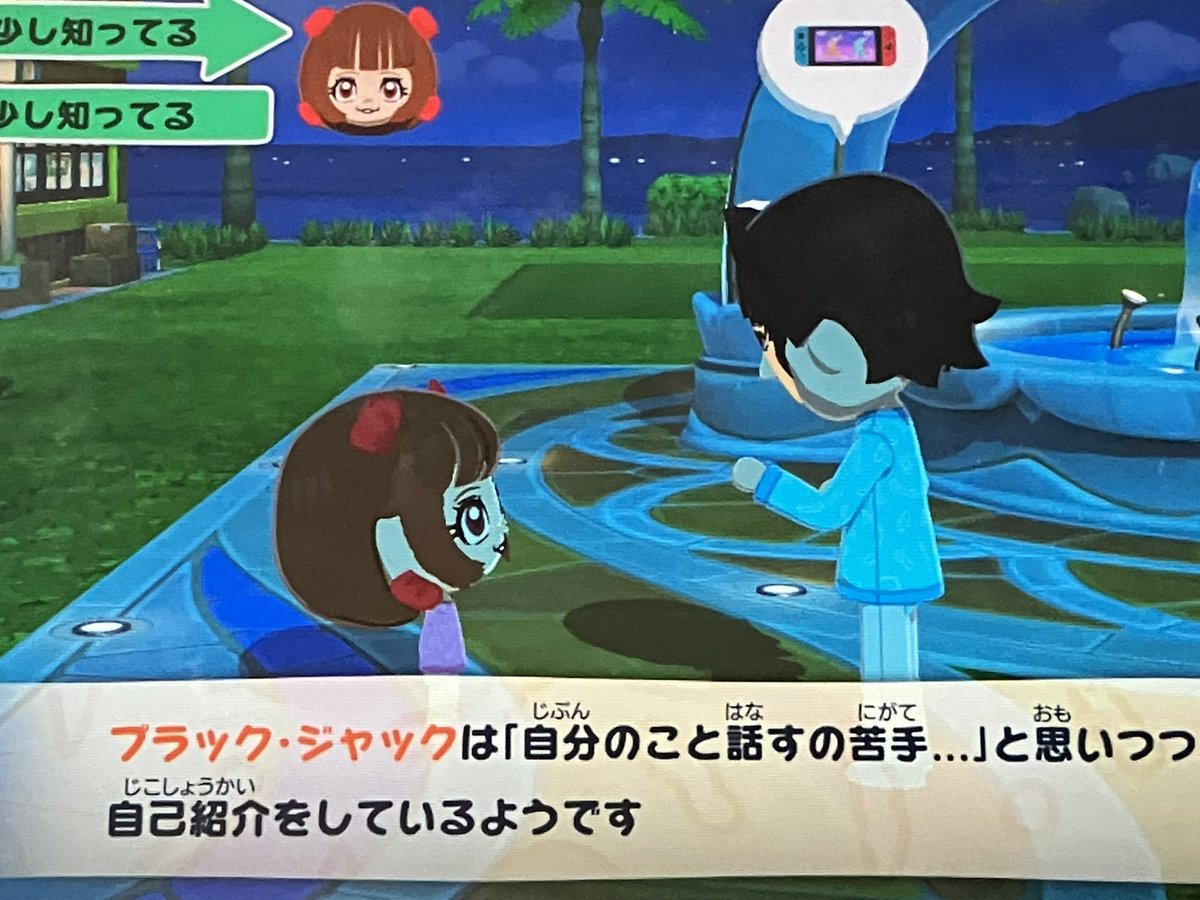 buchimaruvvv's tweet photo. https://t.co/4EQJnc35j0