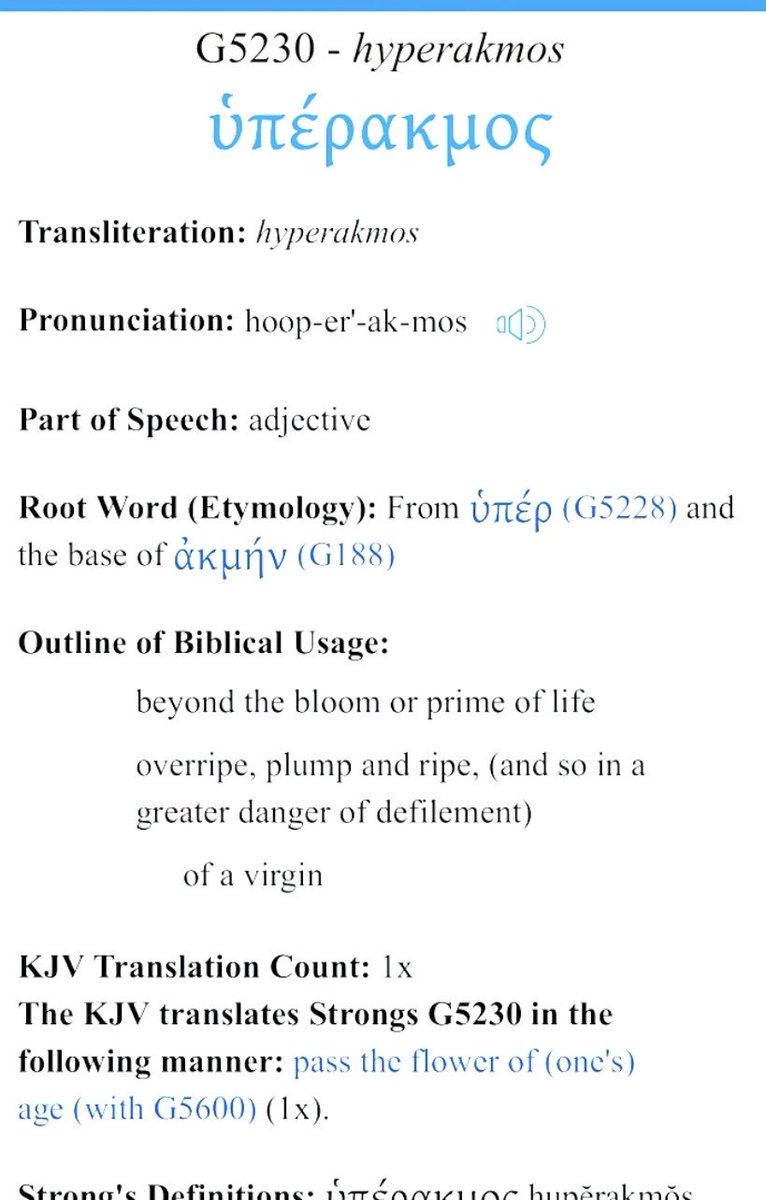 Trev_ apologetics tweet media
