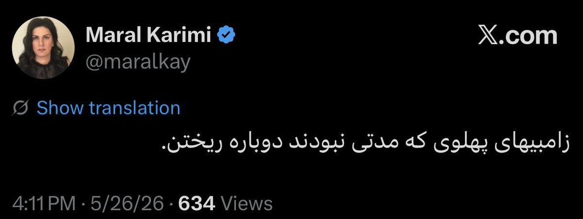 Neo tweet media