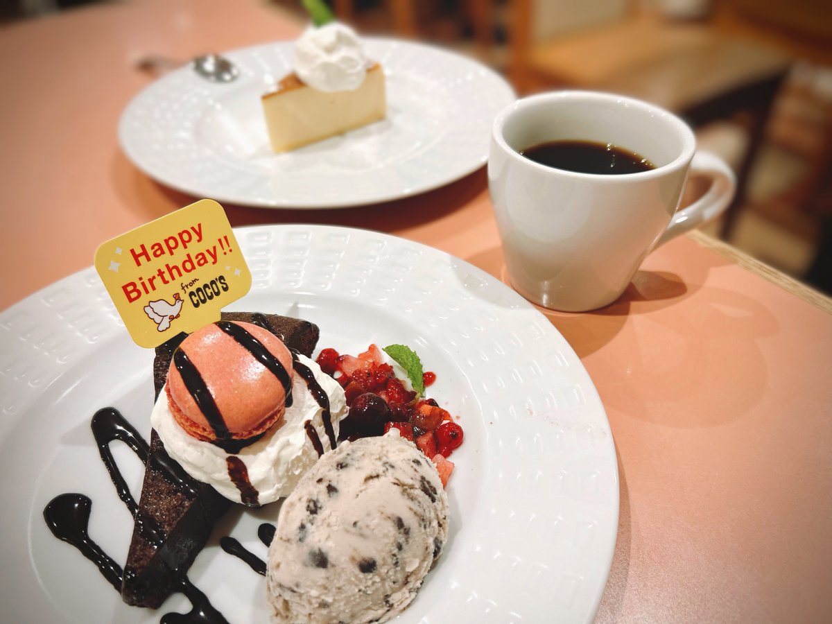 tomocfp's tweet photo. 昨夜、胃袋に入ったモノ達...

最近、食べ過ぎ案件につき、ちょい体重増加⤴︎⤴︎

※ 僕のBDではない！笑 https://t.co/IYbqx2WaL3