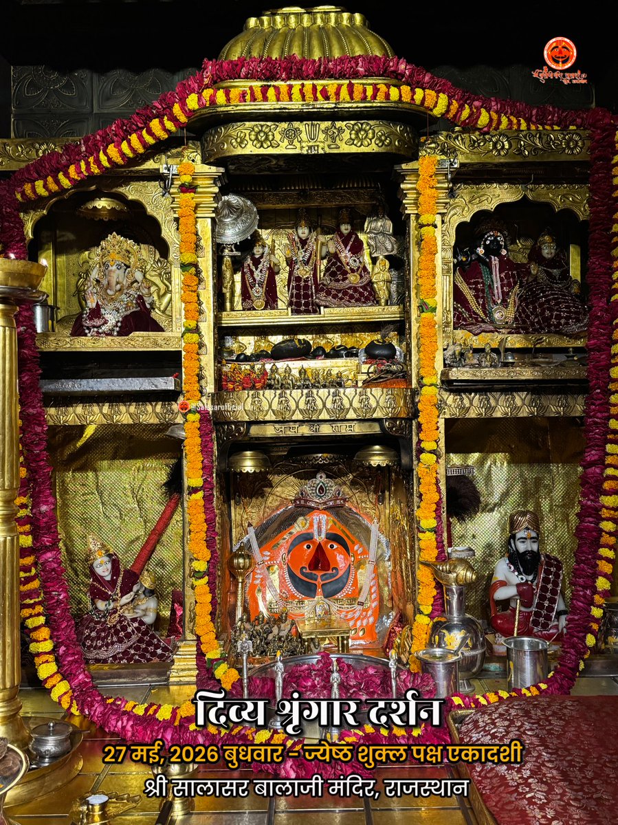 Shree Salasar Balaji Mandir tweet media