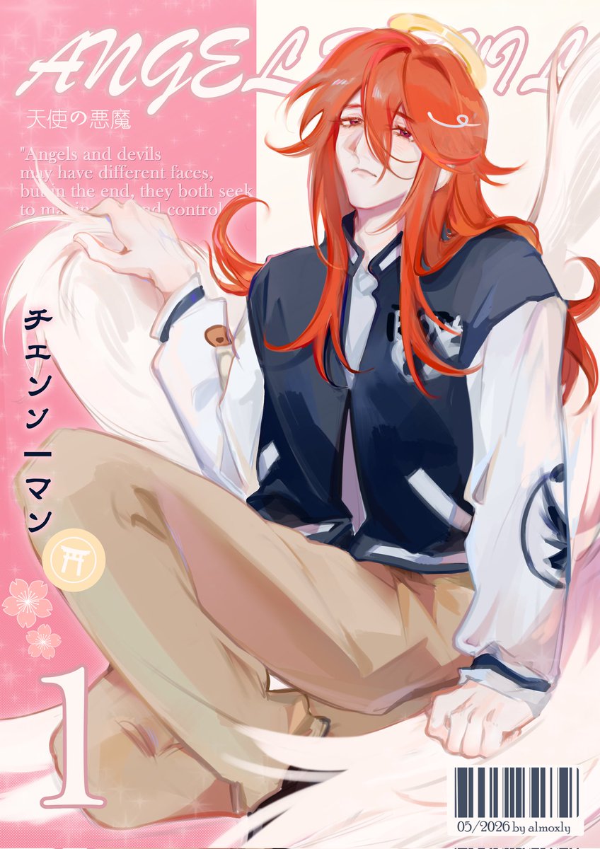 _Almoxly_'s tweet photo. #AngelDevil #csm #chainsawman #fanart
I love him very much... Need art with Aki? (#akiangel? ) https://t.co/8gqRAySkaa