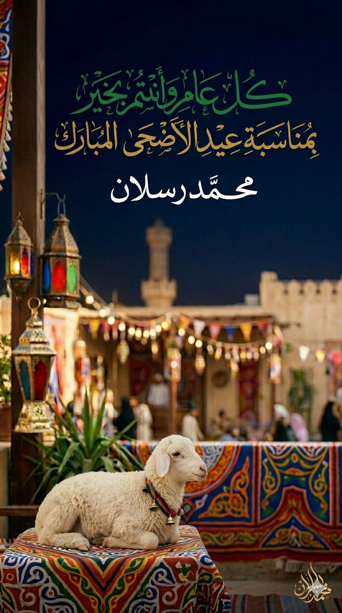 m_a_raslan's tweet photo. https://t.co/jClx7qYqQU