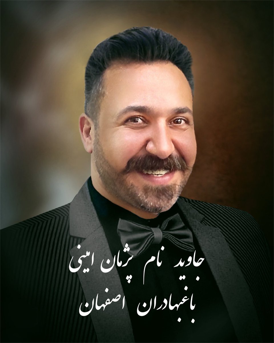 Raha tweet media
