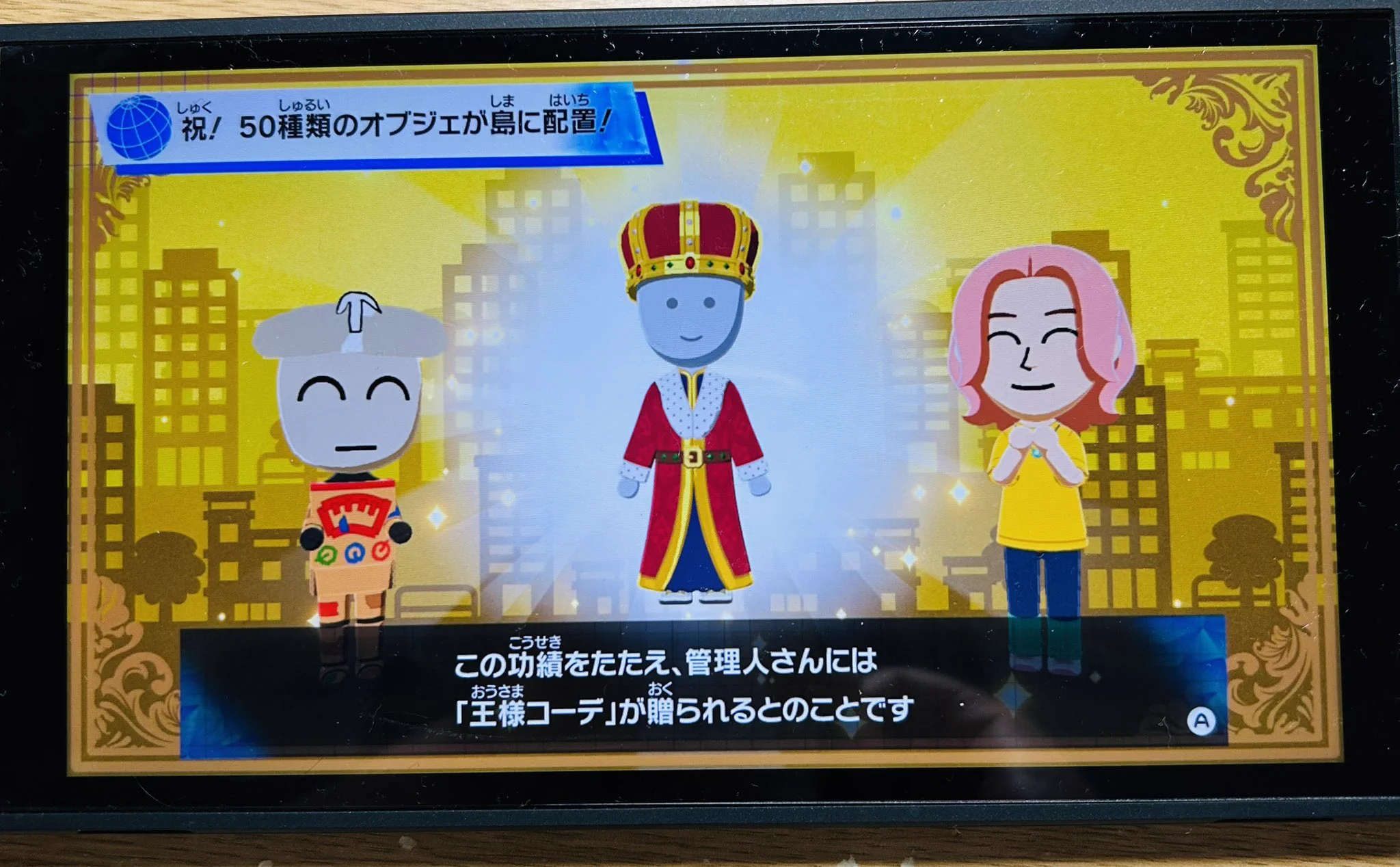 ゼラ@20↑成人済 on X: 