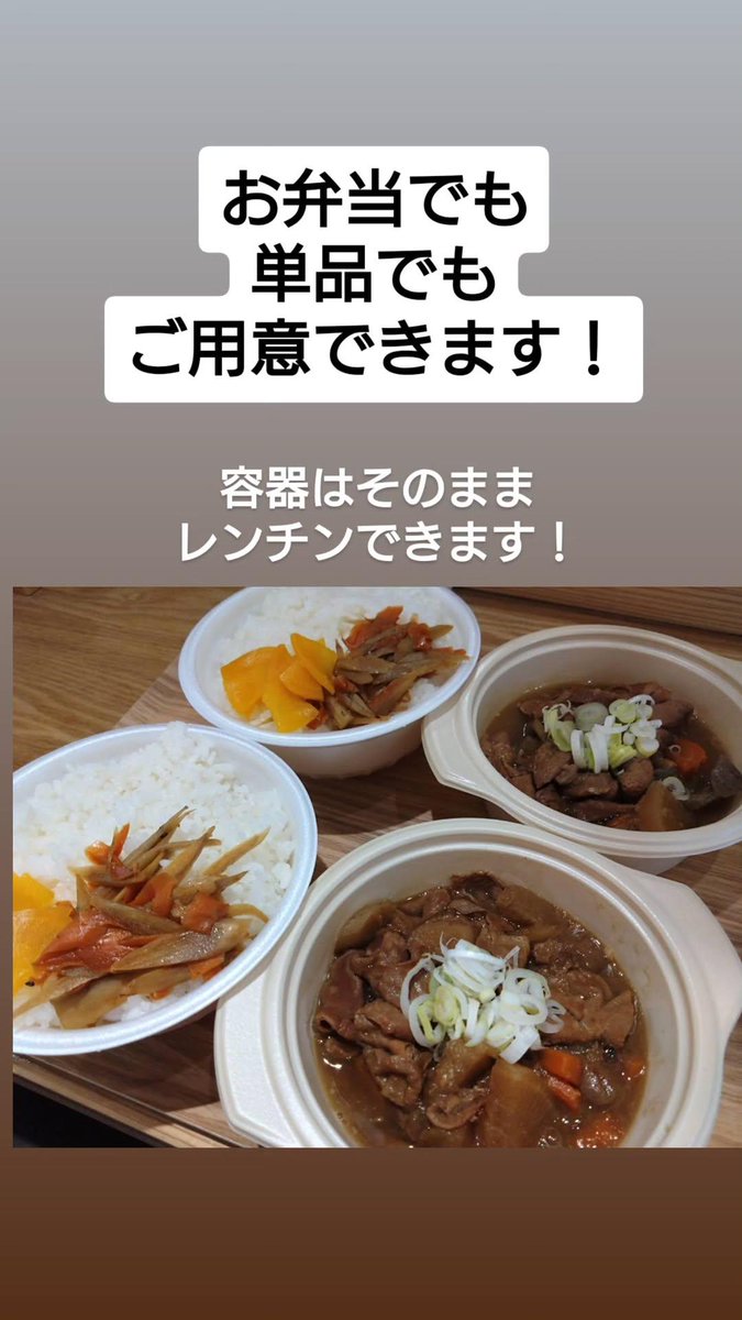 motsu_takasago's tweet photo. おはようございます😊

那覇市☁博多☔

チャンスの神様は前髪しかない
前から来ているうちに捕まえないと
後ろはハゲているので、後から悔やむで
後悔となる。
前から来ているうちに捕まえよう！

#もつ煮込みたかさご https://t.co/rur6xGs7Zb