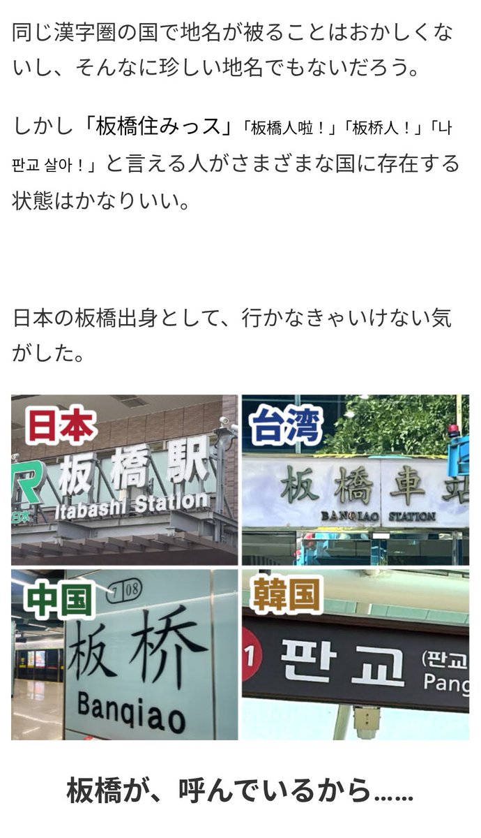 オモコロ tweet media