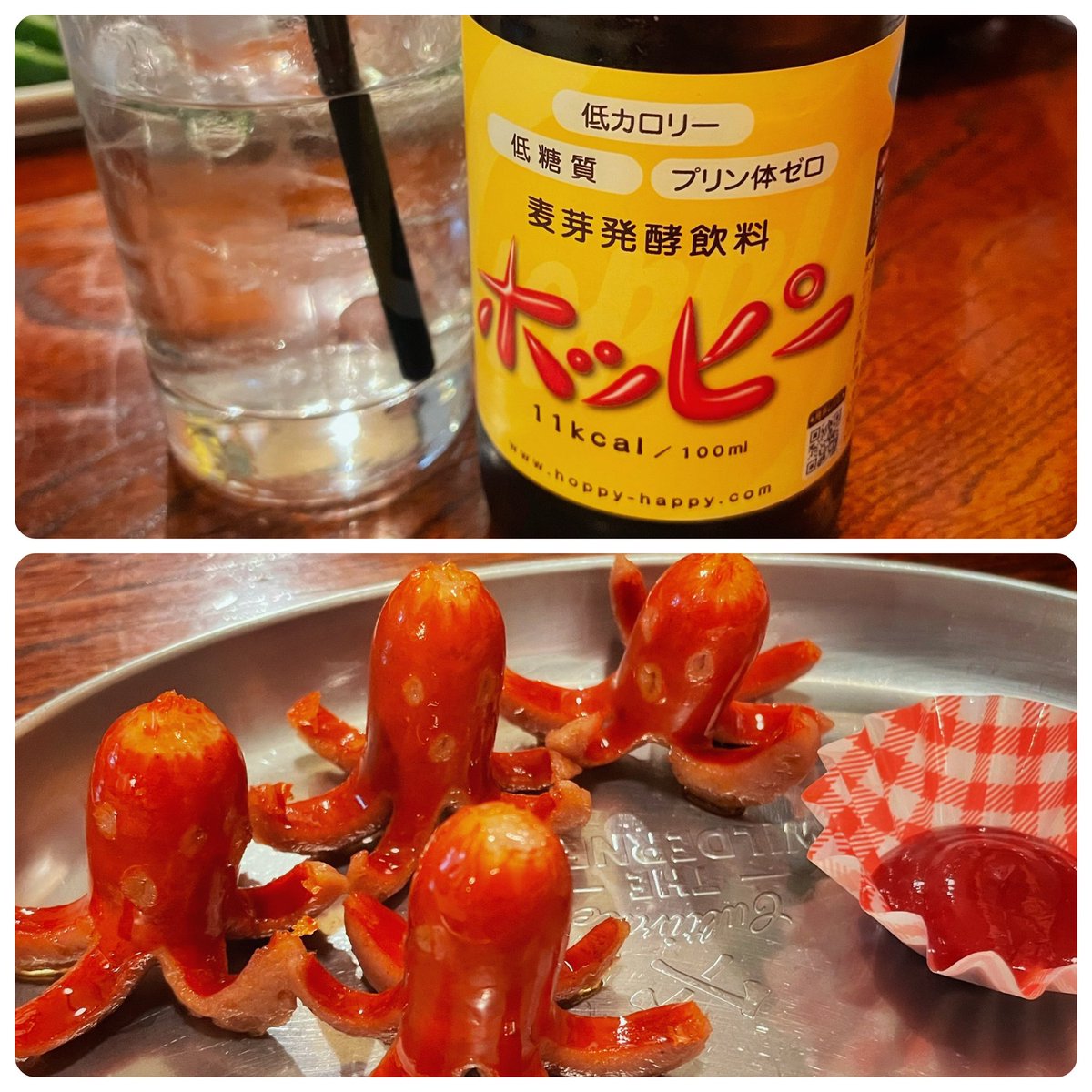 RyuujiK's tweet photo. いいお店だった https://t.co/WtgfULjwvo