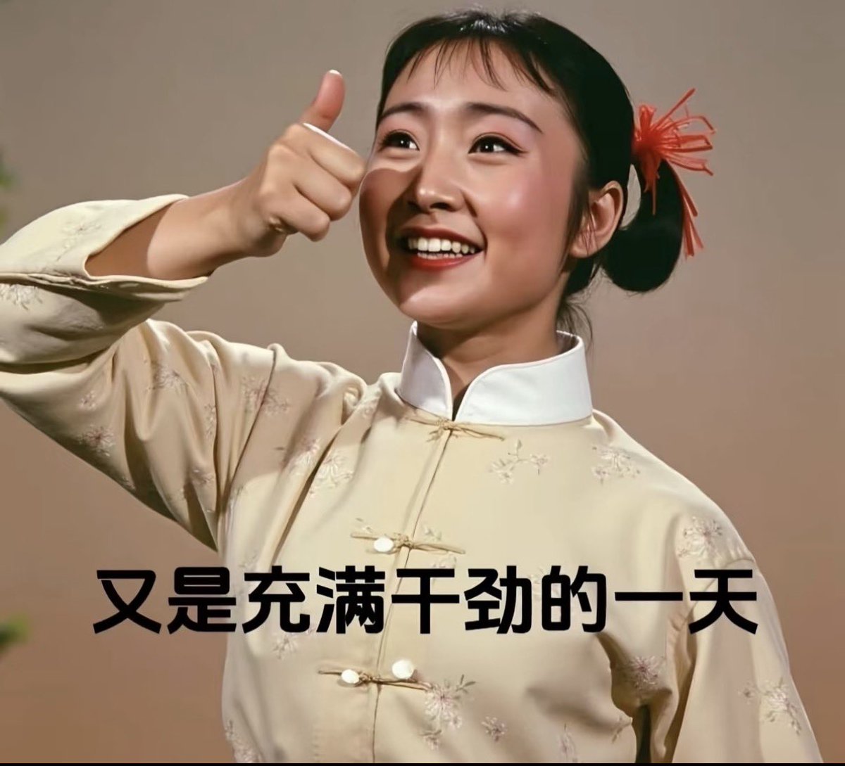 Raina小雨 tweet media
