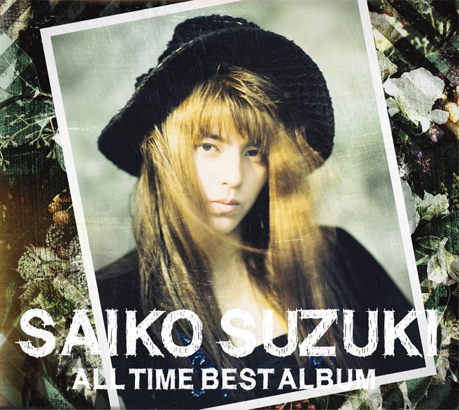 SAICO_FAN_SITE's tweet photo. @hisabon2001 ［葛藤］［HELP］
必ず選曲されるだろうと思いまして、
山影BEST3は、
「選曲されたらいいなぁ～」と言う、
願望曲でしたね♪ https://t.co/BrmeZLBEN3