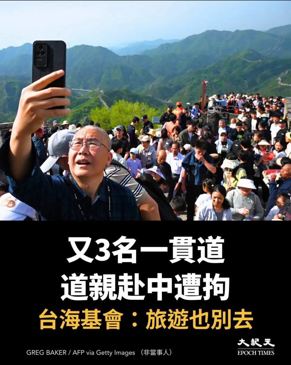 心寒 tweet media