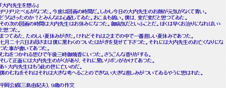 瓊魚(にを) AI勉強中 tweet media