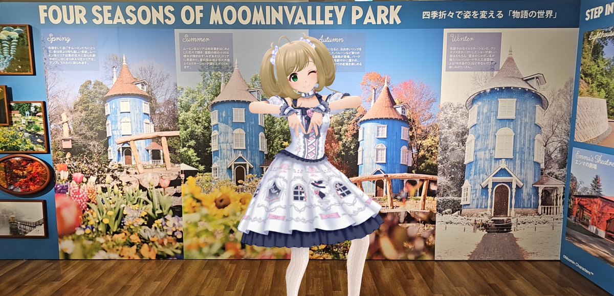 vidia1979's tweet photo. 4月23日木曜日
ムーミンバレーパーク・キャラバン
#デレスポAR その2
好きなキャラのツートップ
ニョロニョロ
スティンキー
よくみるとスティンキーグッズも結構あるのよね
意外と人気？
友人はガチャでスティンキー引いてハズレって言ってたけど私的にはアタリ枠ですw
#佐藤心 https://t.co/QrMqckdlu3