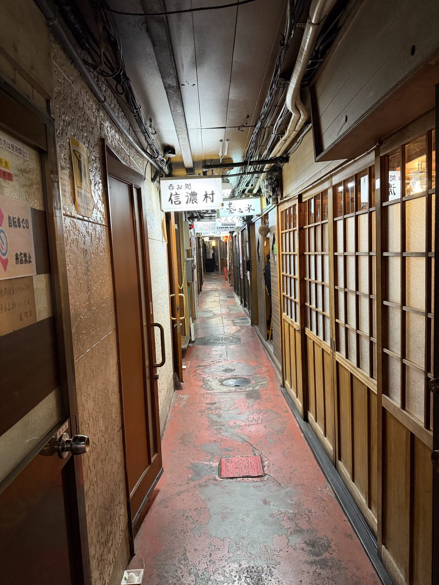 Supa_Dan87's tweet photo. Kyoto Street https://t.co/Ynq1hja2bm