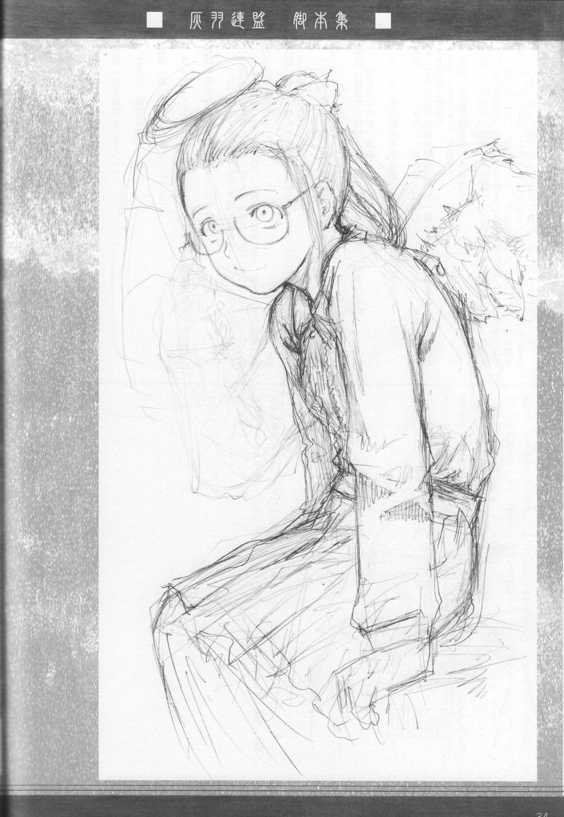 DailyHaibane's tweet photo. Day 135
#灰羽連盟 #haibanerenmei https://t.co/mq2od6QNkW