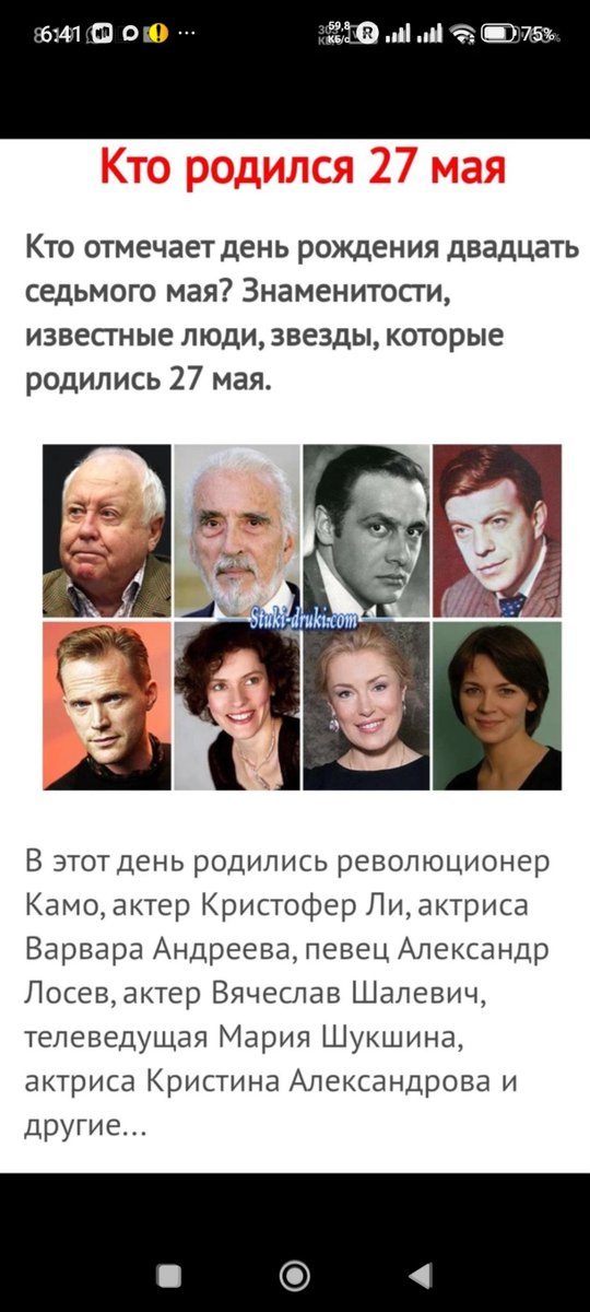 ganiev rustem tweet media