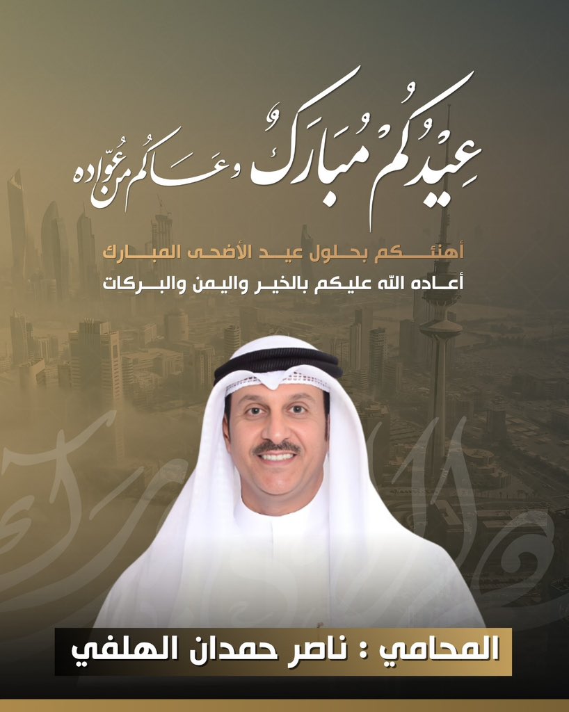 nalhelfi's tweet photo. https://t.co/wzLsHIzxFV