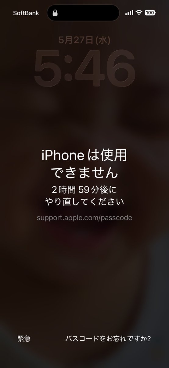 ヰ tweet media
