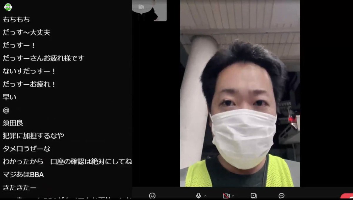 ハイホー👼🏻公式ょ tweet media