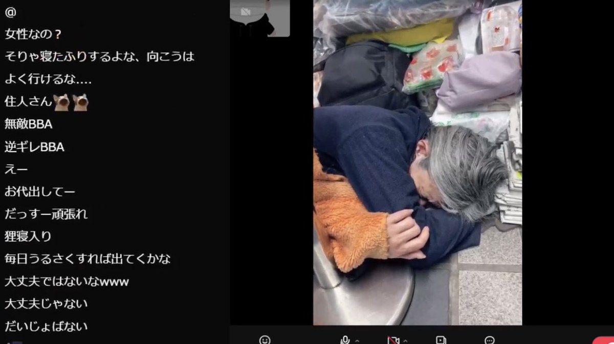 ハイホー👼🏻公式ょ tweet media