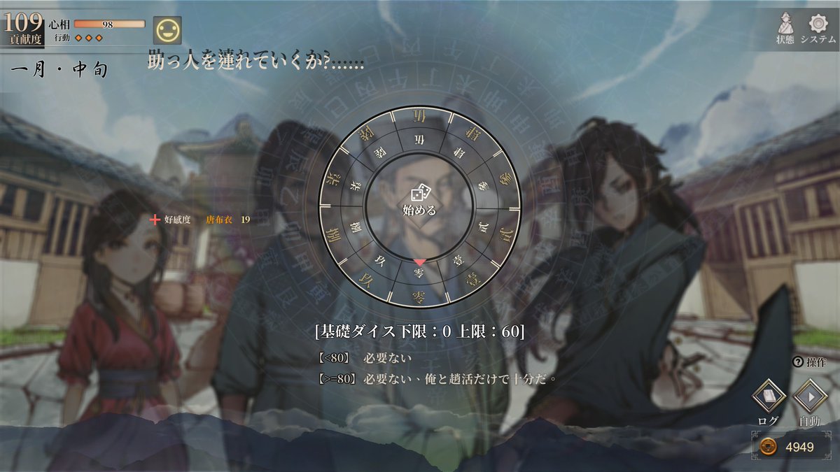 ドミー tweet media