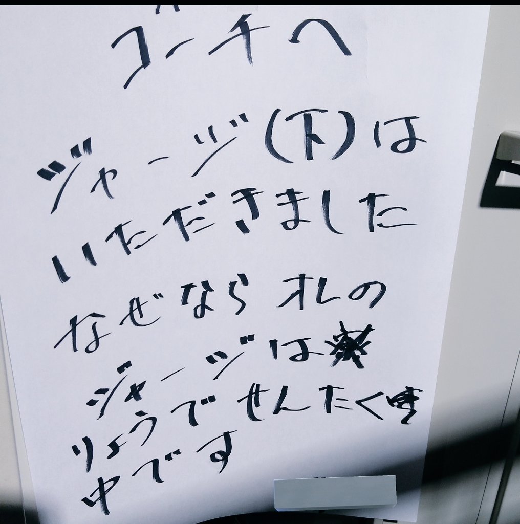 だだ Dada tweet media