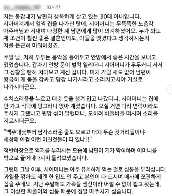뱃살공주 tweet media