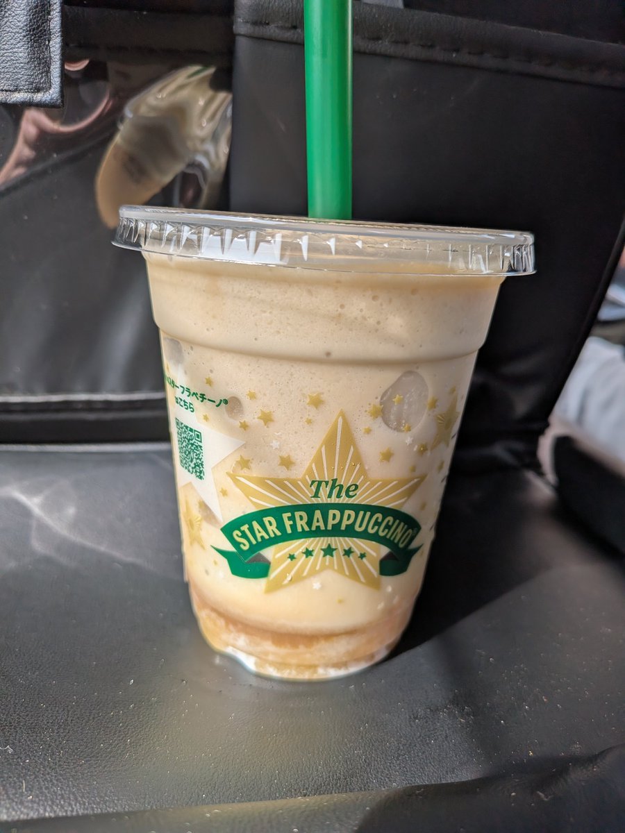 lump28's tweet photo. バナナアフォガードフラペチーノうんまー🤭🍌
やっぱスタバはバナナやな💛 https://t.co/mFyZp0SHX6