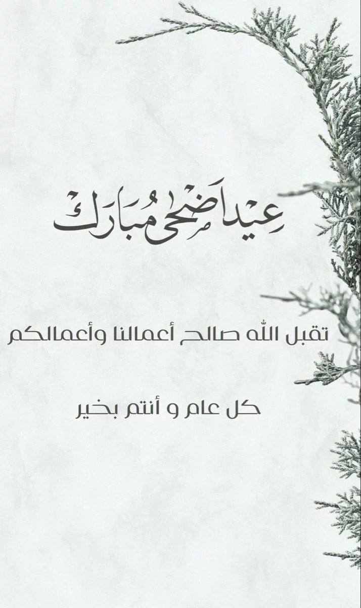 Ahmed Ashraf Yousef tweet media