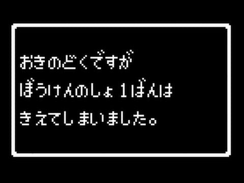 ヒデアキ tweet media