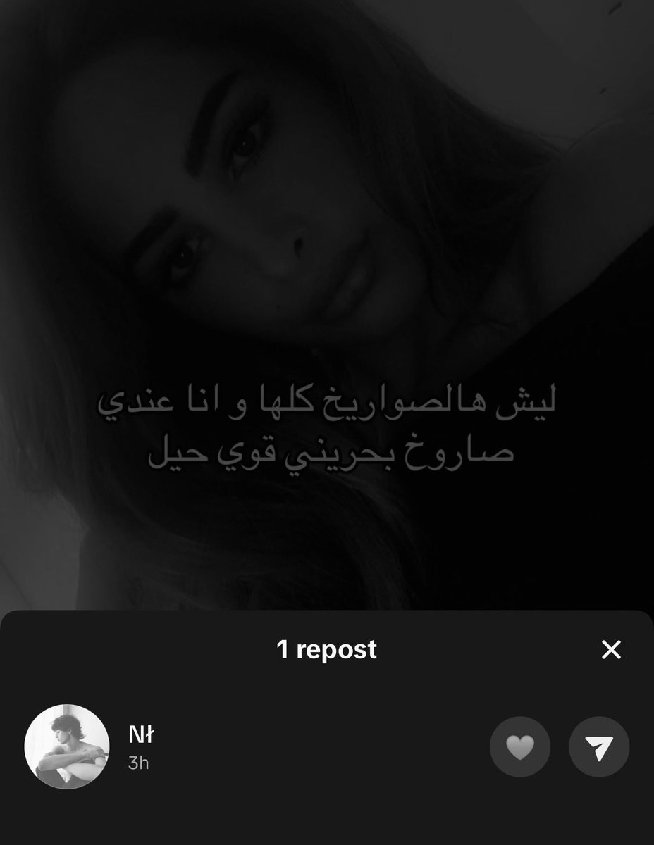 ☥ tweet media