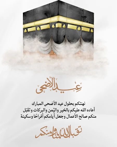 Adel_aaali's tweet photo. https://t.co/PCJhaiRiIM