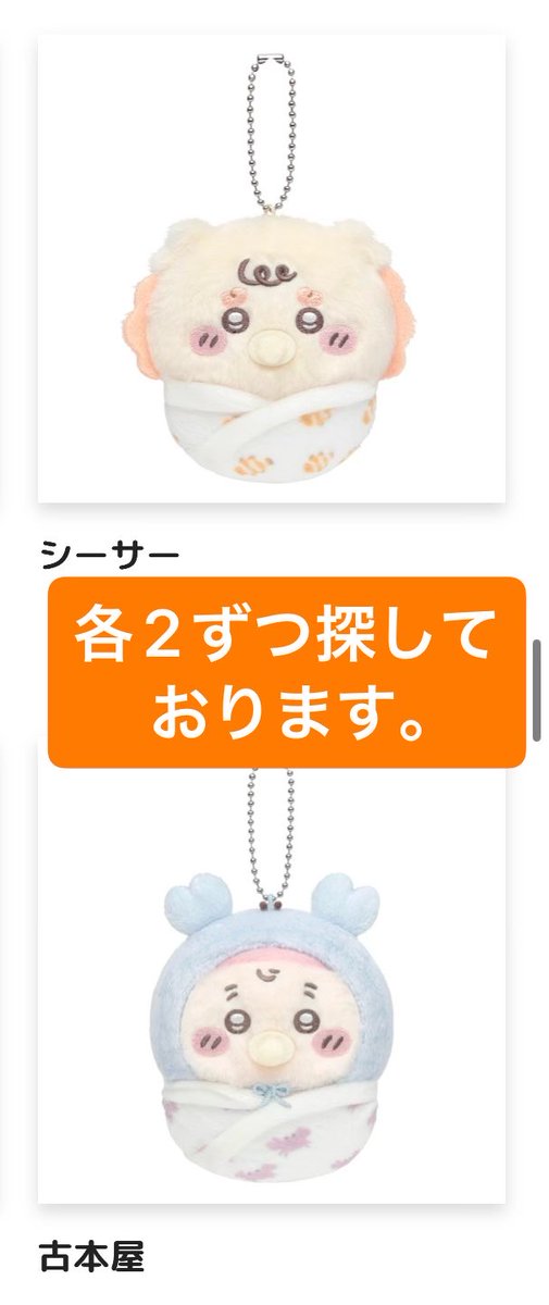 ゆん tweet media