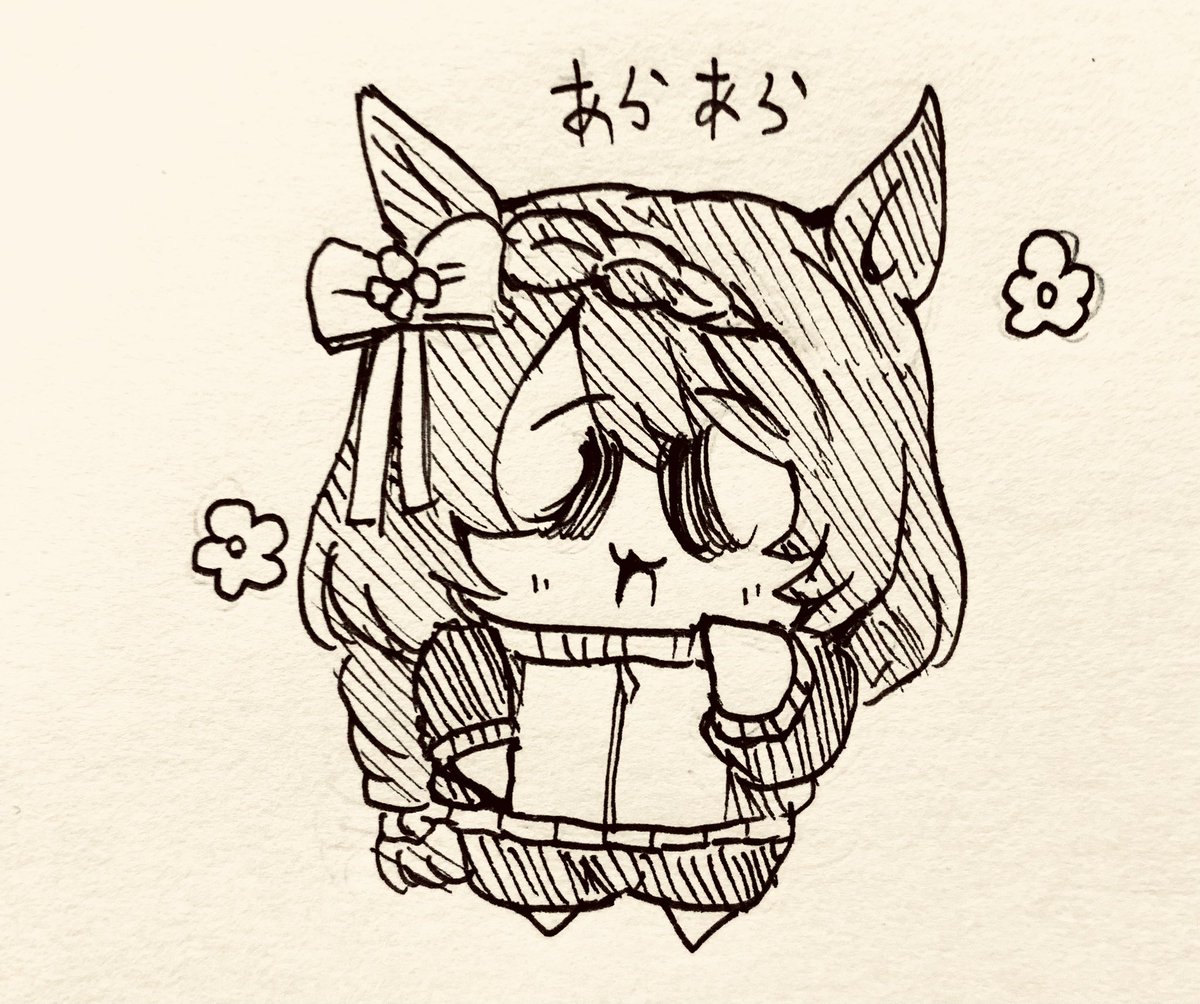 #スーパークリーク生誕祭2026
お誕生日おめでとうございます🤱 