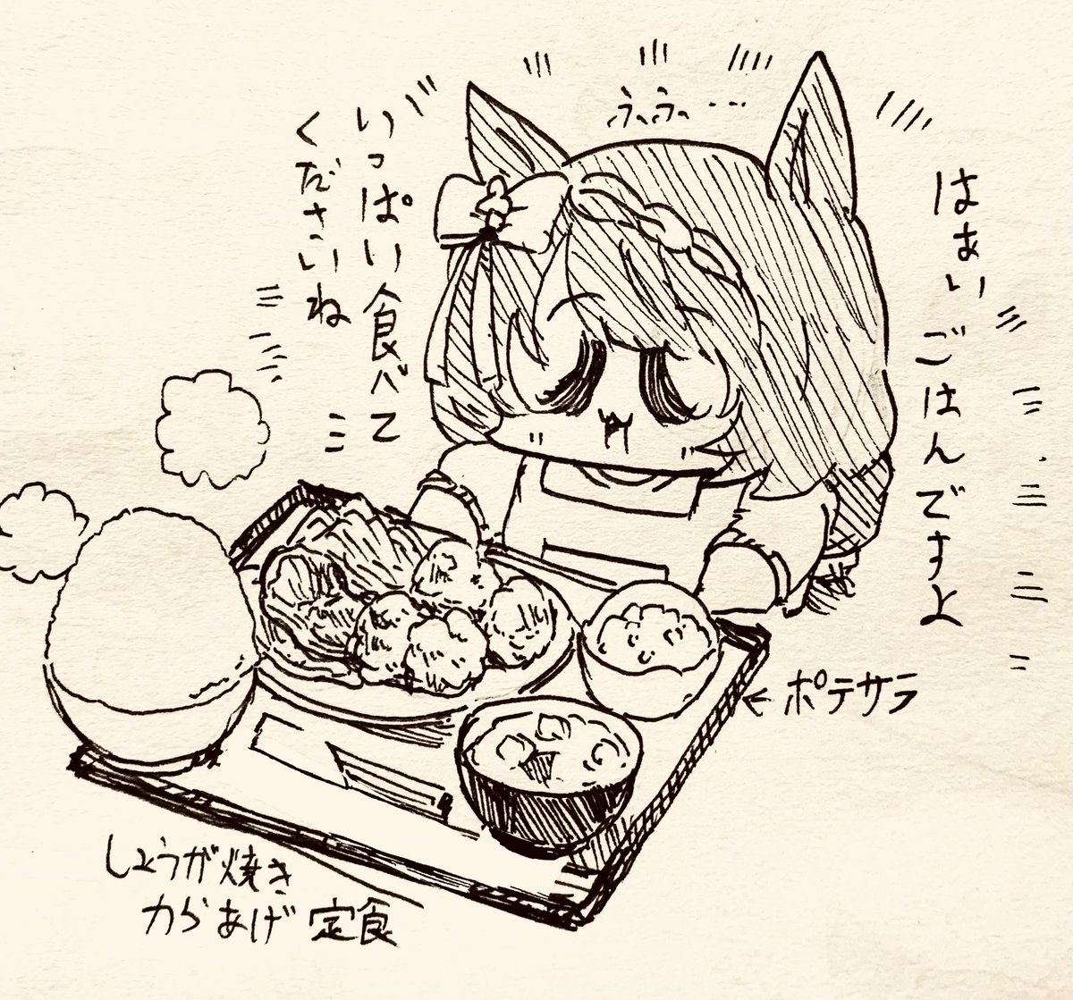 #スーパークリーク生誕祭2026
お誕生日おめでとうございます🤱 