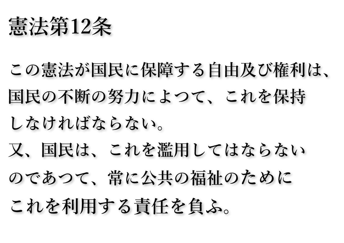 サテライトTV 大森道雄 tweet media