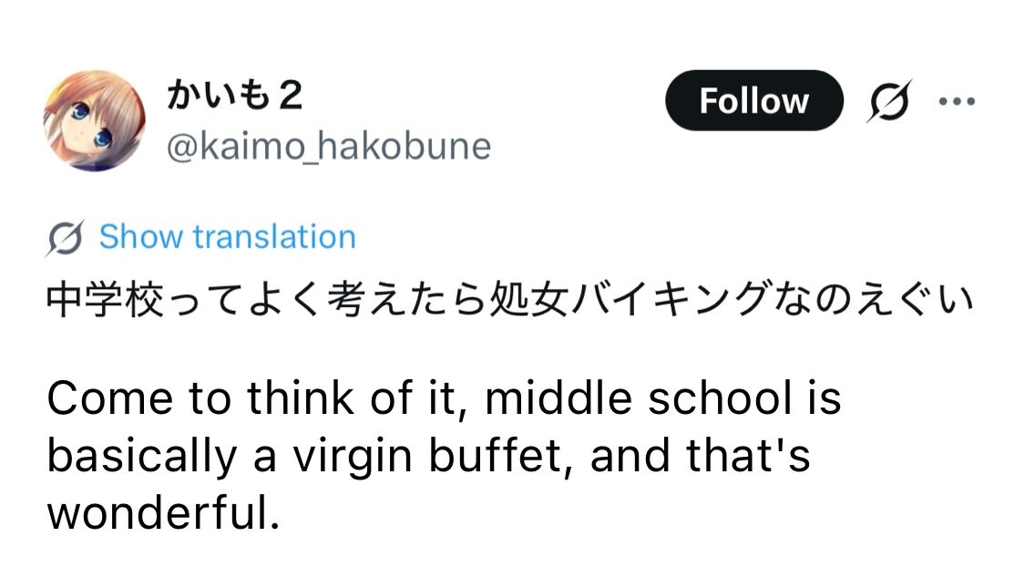 💢 JPT says 何? 💢 tweet media