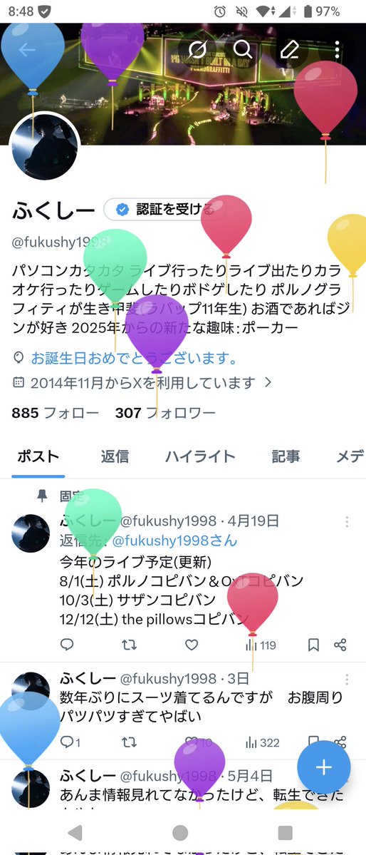 ふくしー tweet media
