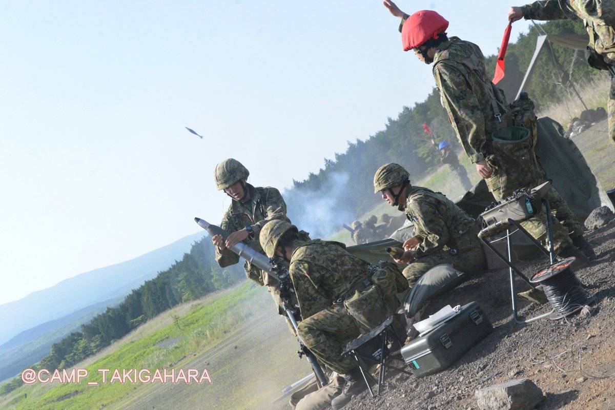 普通科教導連隊 は、 ＃令和8年度総合火力演習 に向けての練成射撃を