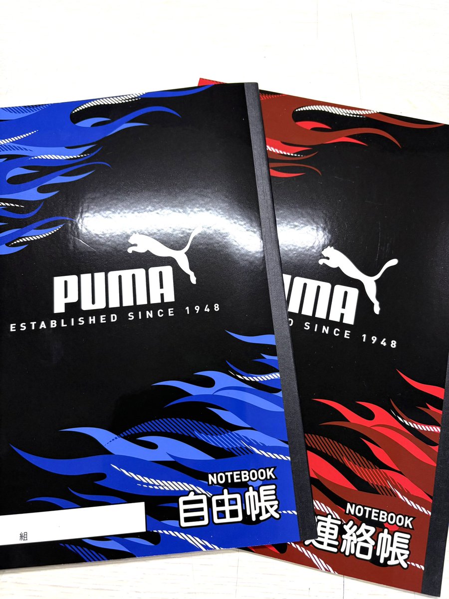 nagahama_shoten's tweet photo. #自由帳 #連絡帳 のご紹介です
各1柄ずつです
#puma #クツワ #kutsuwa https://t.co/NgkizdvpSS