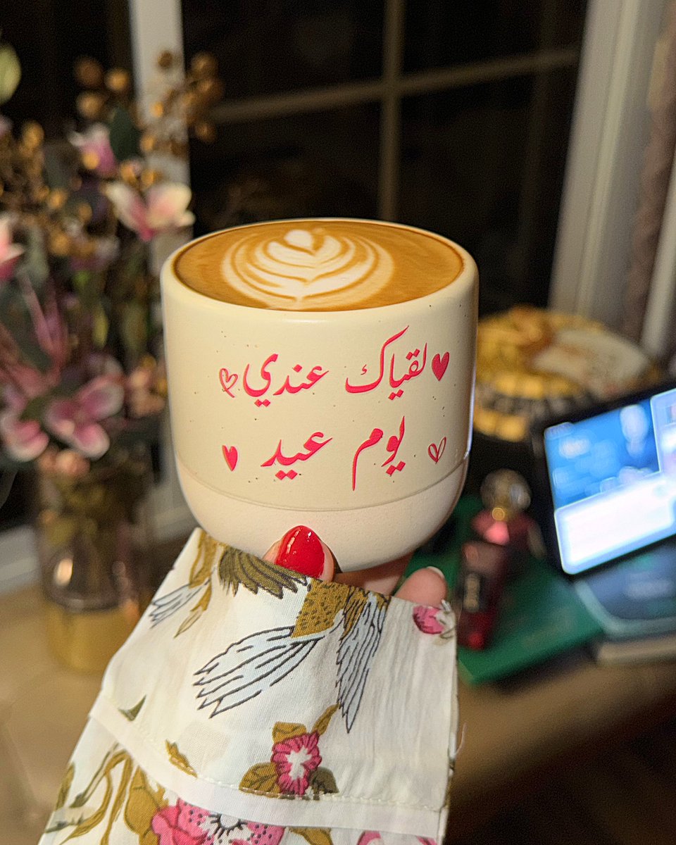 منَار tweet media