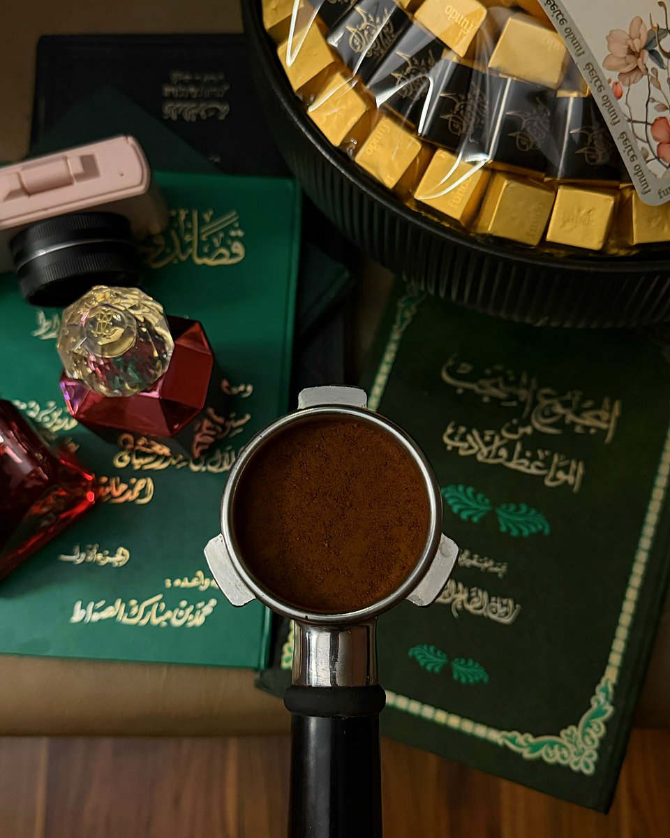 منَار tweet media