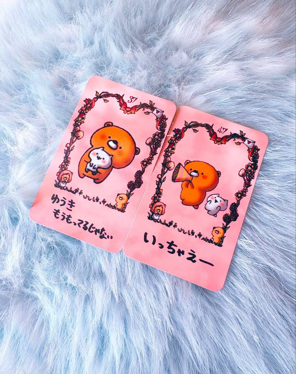 蘭🔮𓂃 𓈒𓏸 𓋜 . * tweet media