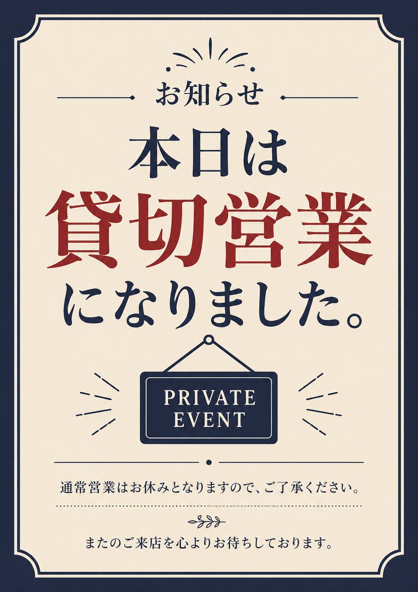 UaHr5's tweet photo. https://t.co/QjXc3ezGVb
