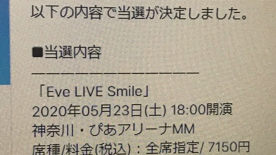 0011__y's tweet photo. おもいでね~ https://t.co/ZagvGWQtSN