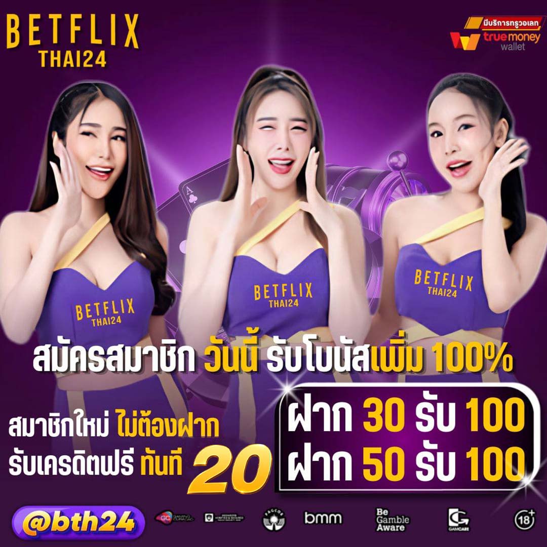 thechat_JjJ's tweet photo. โค้ด 20 ฟรี‼️

พร้อมเเล้ว บอกด้วย
รอรับได้เลย ช���าอด

RDSQJAHD7WGUXZ     RDSQJAHD7WGUXZ
FK1HBZIS0WWCWK

สมัครเลย https://t.co/aU1TDn4FXj https://t.co/UpOQrF0HlS