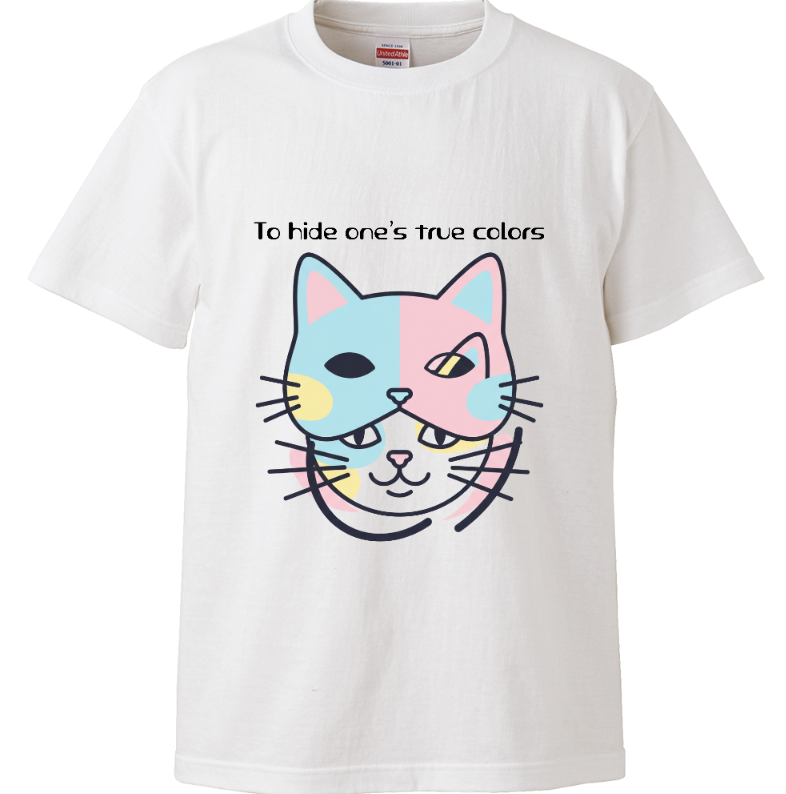 Upward_Works's tweet photo. 【PRODUCTS INTRODUCE】
"猫をかぶる(To hide one’s true colors)"
https://t.co/lWbSyu9cOE

Baseにて販売した商品を紹介！カラー、デザイン多数！ぜひご確認ください！
Check out the products available at the Upward Works Base Shop! Lots of colors and designs to choose from!

インスタグラムでも着用イメージを公開中！
You can also see styling images on our Instagram!
https://t.co/3GHxSMGM8B

ショップはこちらから↓
Available now from
https://t.co/2BcpWrG7D5

#Tシャツデザイン #オリジナルTシャツ #デザインTシャツ #グラフィックTシャツ #アートTシャツ #ファッションコーデ #シンプルコーデ #カジュアルスタイル #デザイン好きと繋がりたい #クリエイティブライフ #TshirtDesign #GraphicTee #StreetFashion #MinimalDesign #ArtWear #CreativeStyle #PositiveVibes #JapaneseDesign #GiftIdea #InspirationWear